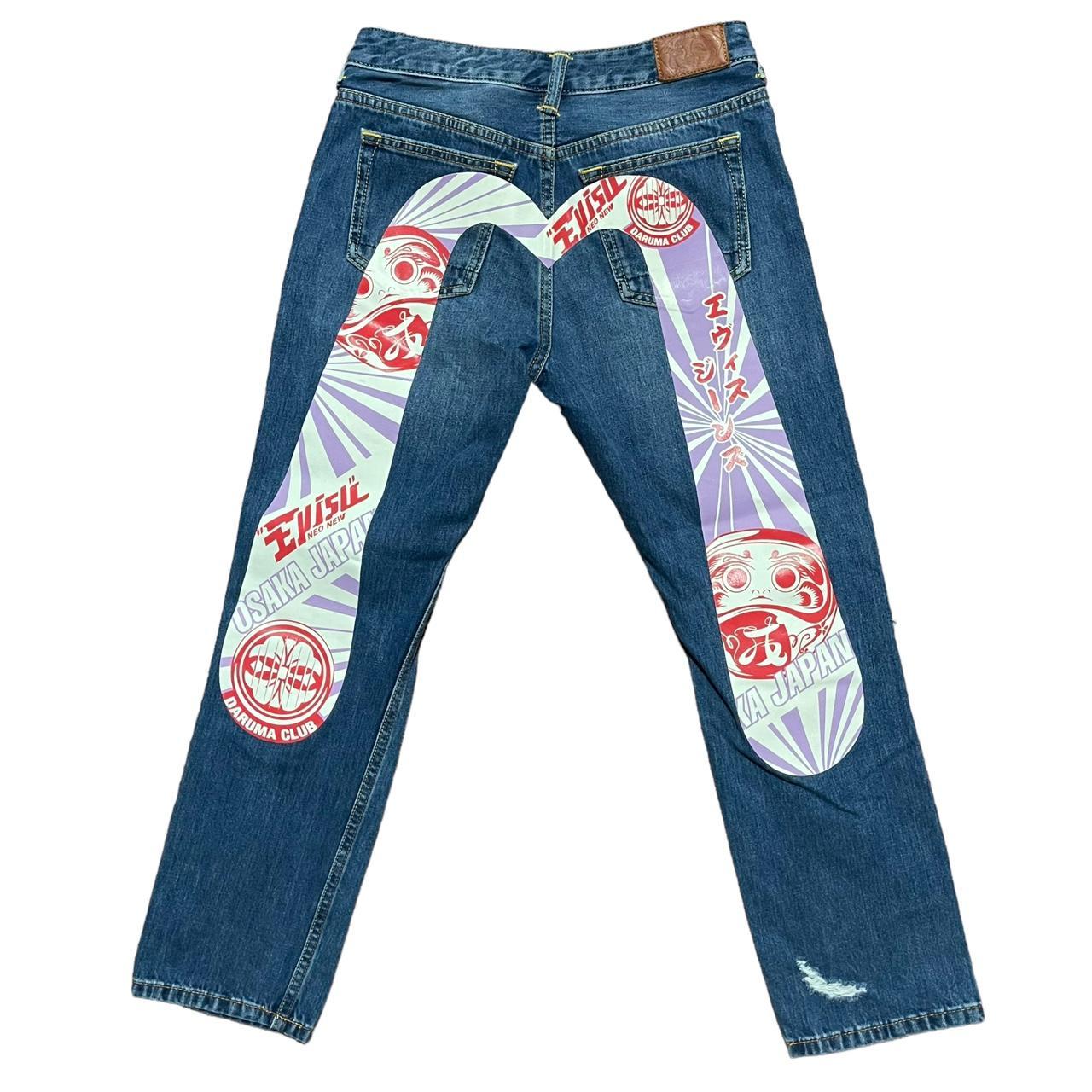 Evisu Women's Blue and Red Jeans Depop