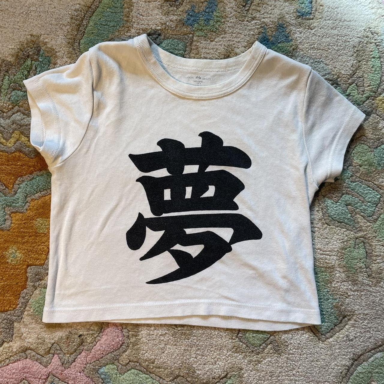 brandy Melville cropped Japanese graphic top - Depop