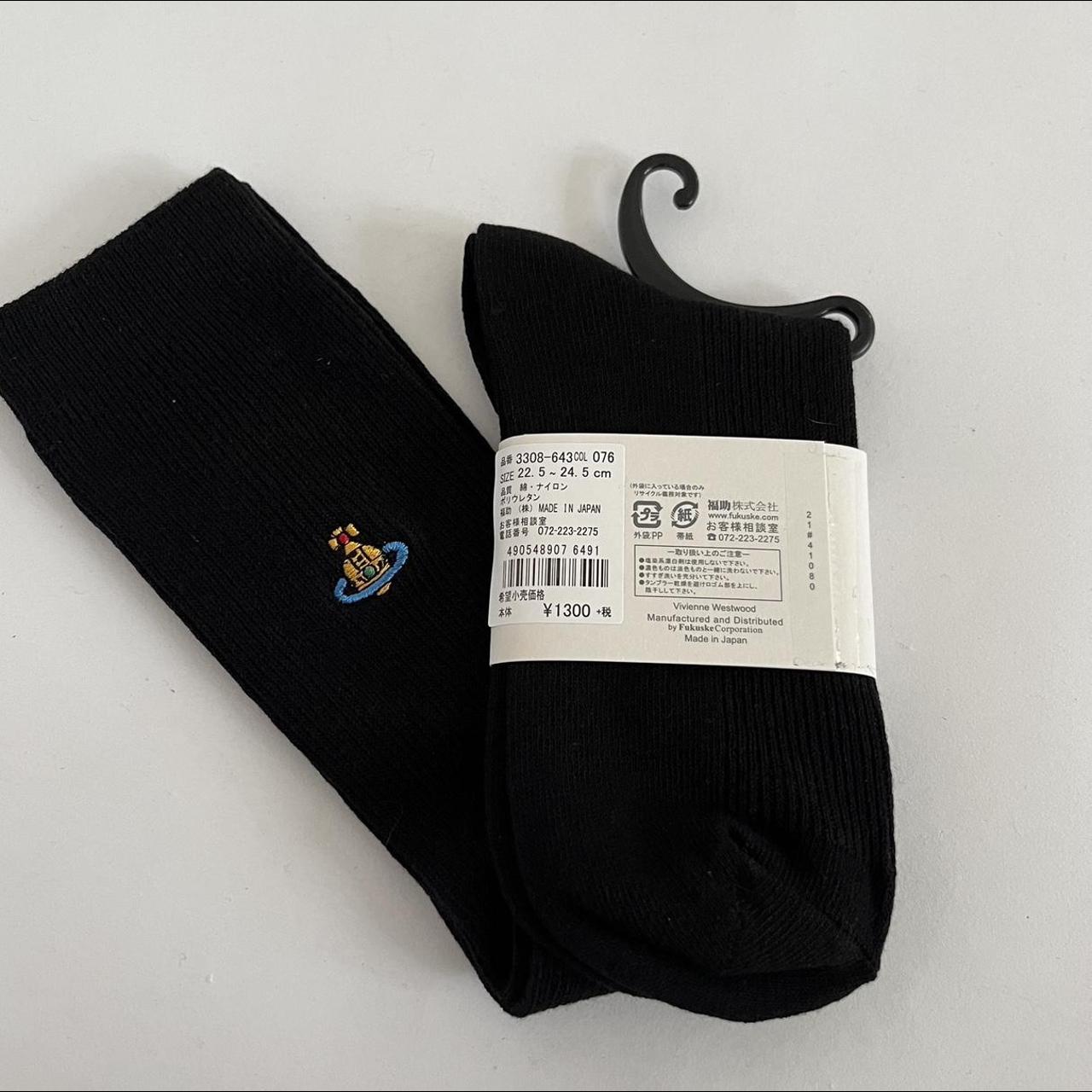 Vivienne Westwood black cotton knee high socks with... - Depop