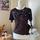 item listed by candystorerockvintage