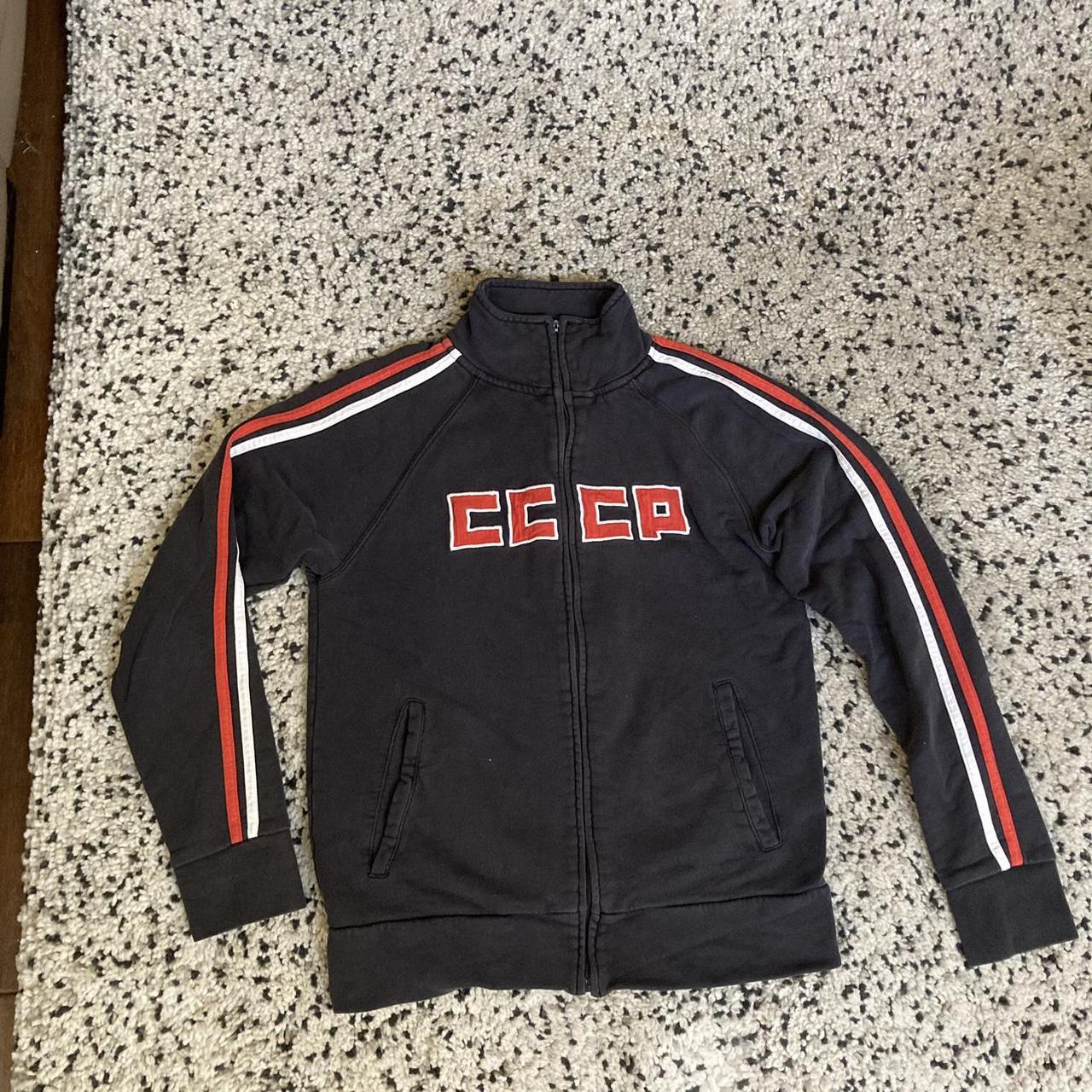 Vintage Soviet CCCP zip up track jacket from the... - Depop