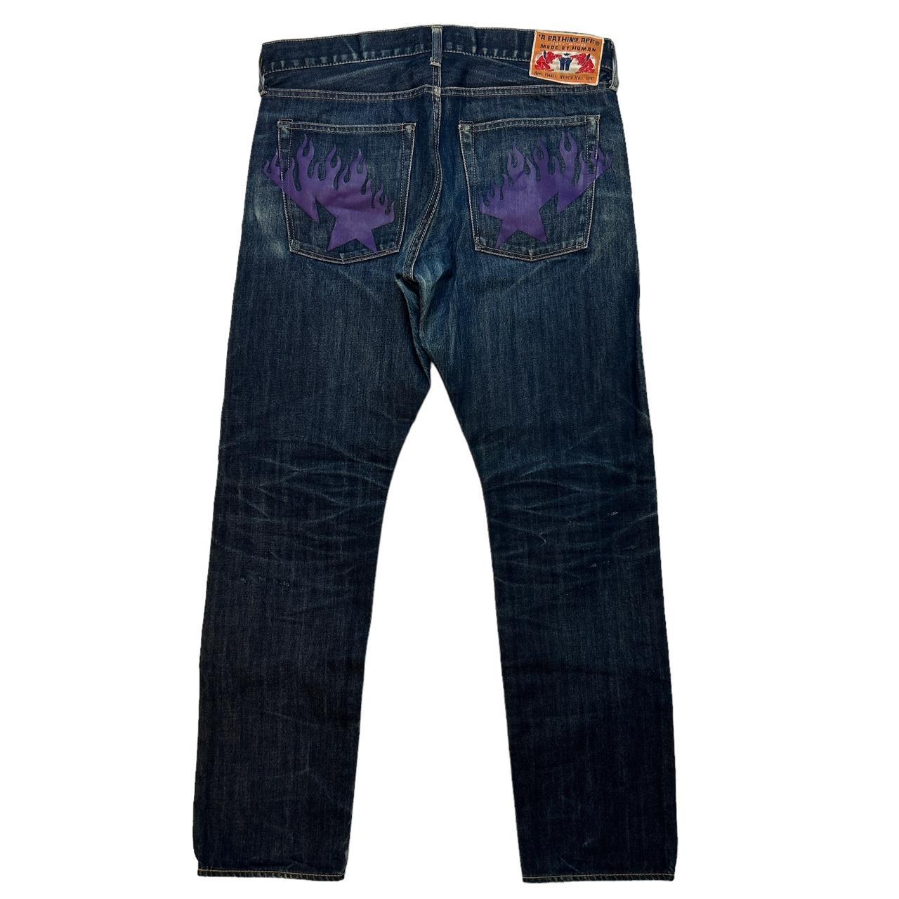 2008 Bape Denim cheapest Jean Shorts Purple Flame Logo Print Size Medium 32-33waist