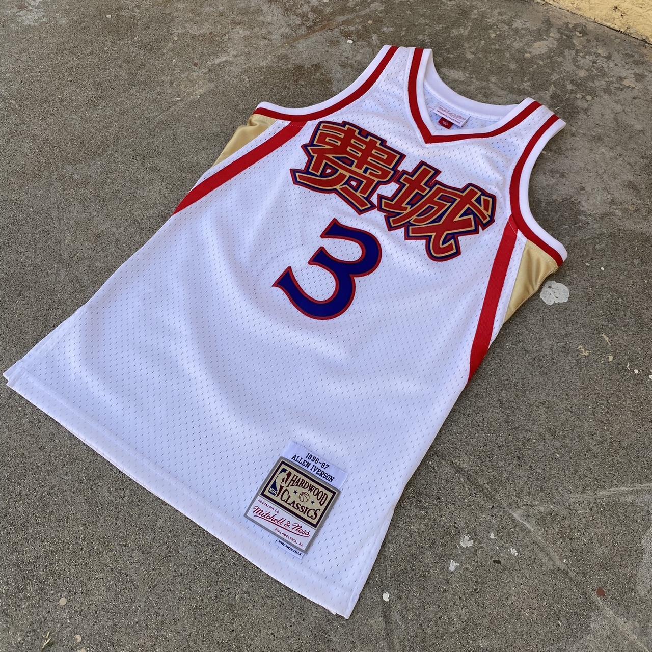 Allen Iverson Mitchell Ness Chinese New