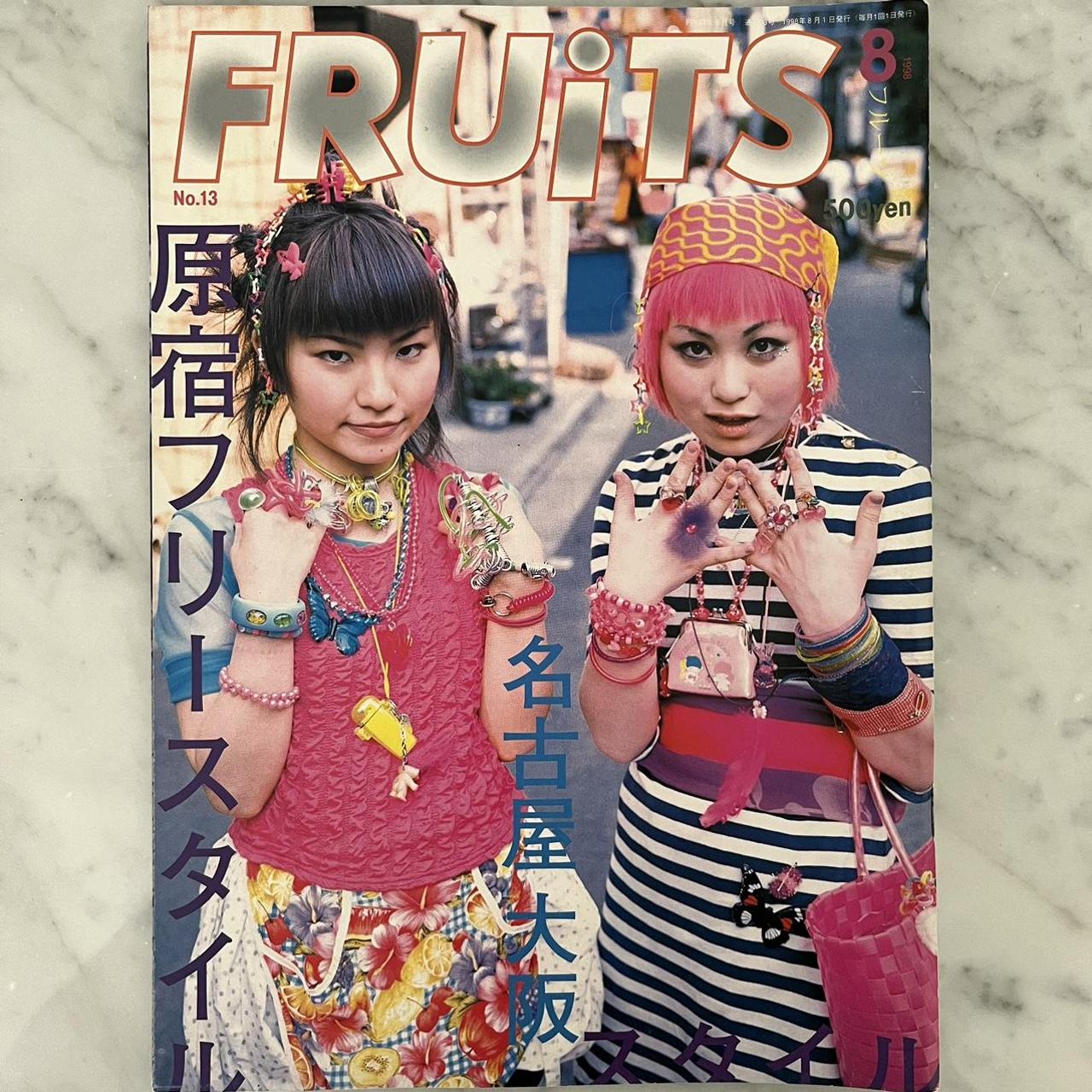 FRUiTS MAGAZINE 1998 COLLECTION What an amazing... - Depop