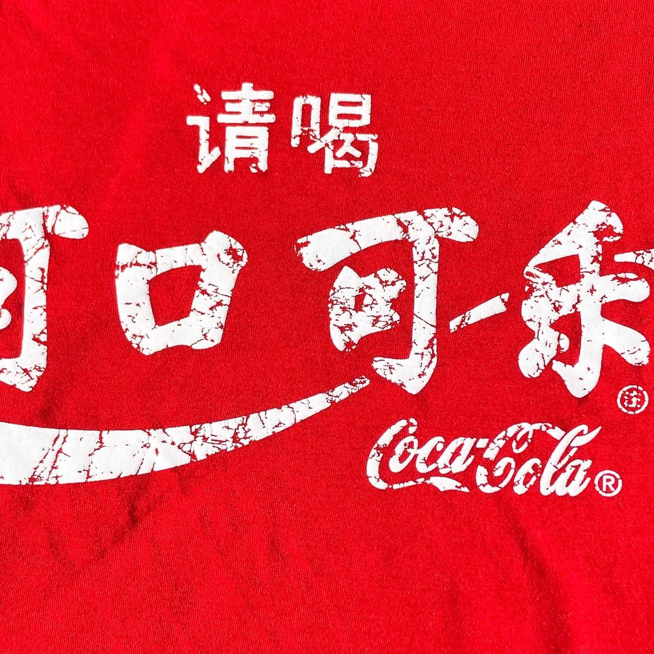 その他 CHE SUDAKA/SIN PAPELES LA CACEROLA Men's Japanese Coca-Cola Coke Red T Shirt, Size | Depop