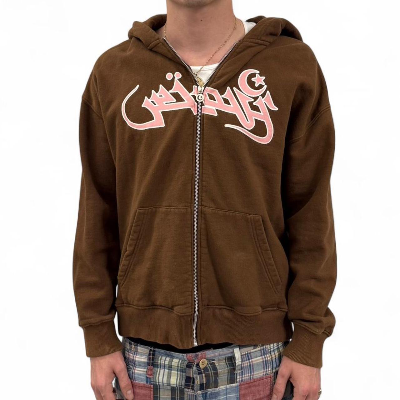 Printed Hoodies Velour Scars Hoodie VELOUR SCARS HOODIE BROWN WITH