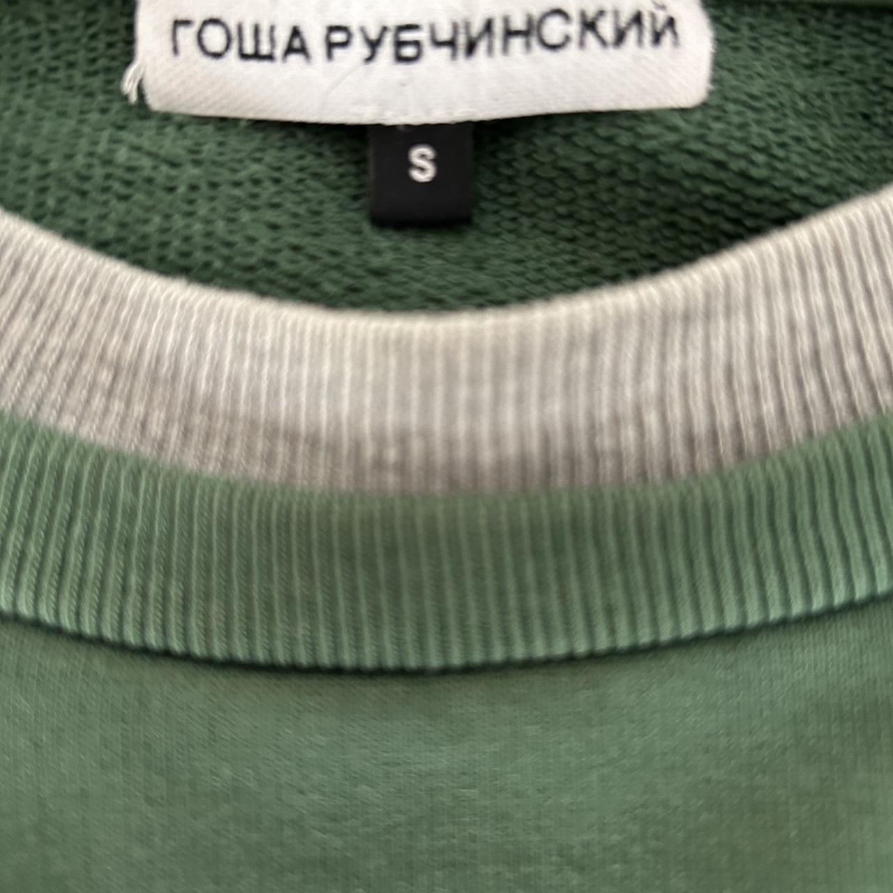 Gosha rubchinskiy green sweatshirt sale