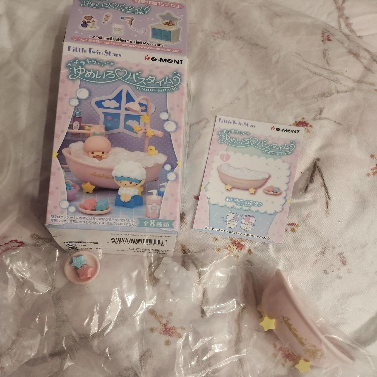 item listed by reiwinter