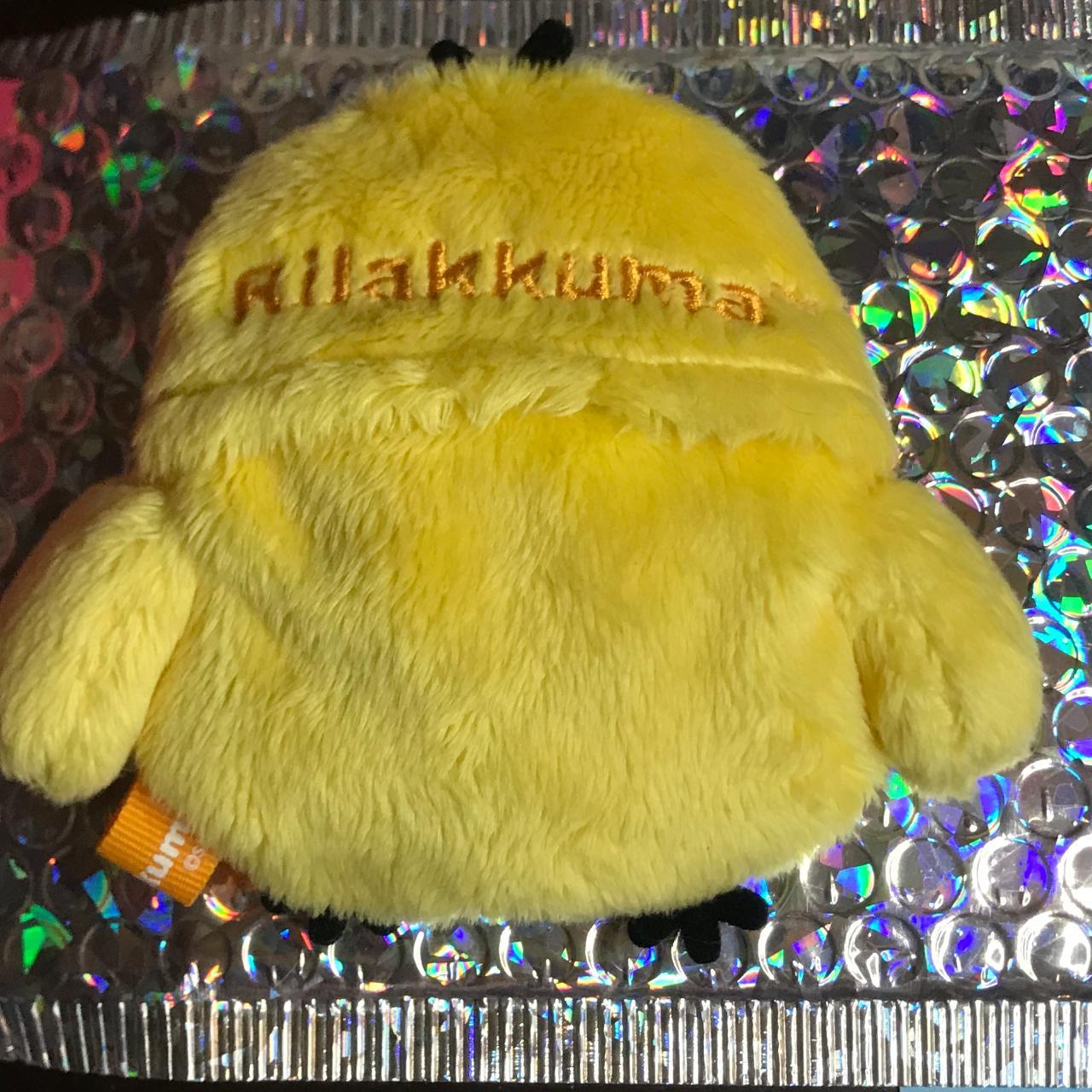 NWOT Kiiroitori outlet Plush