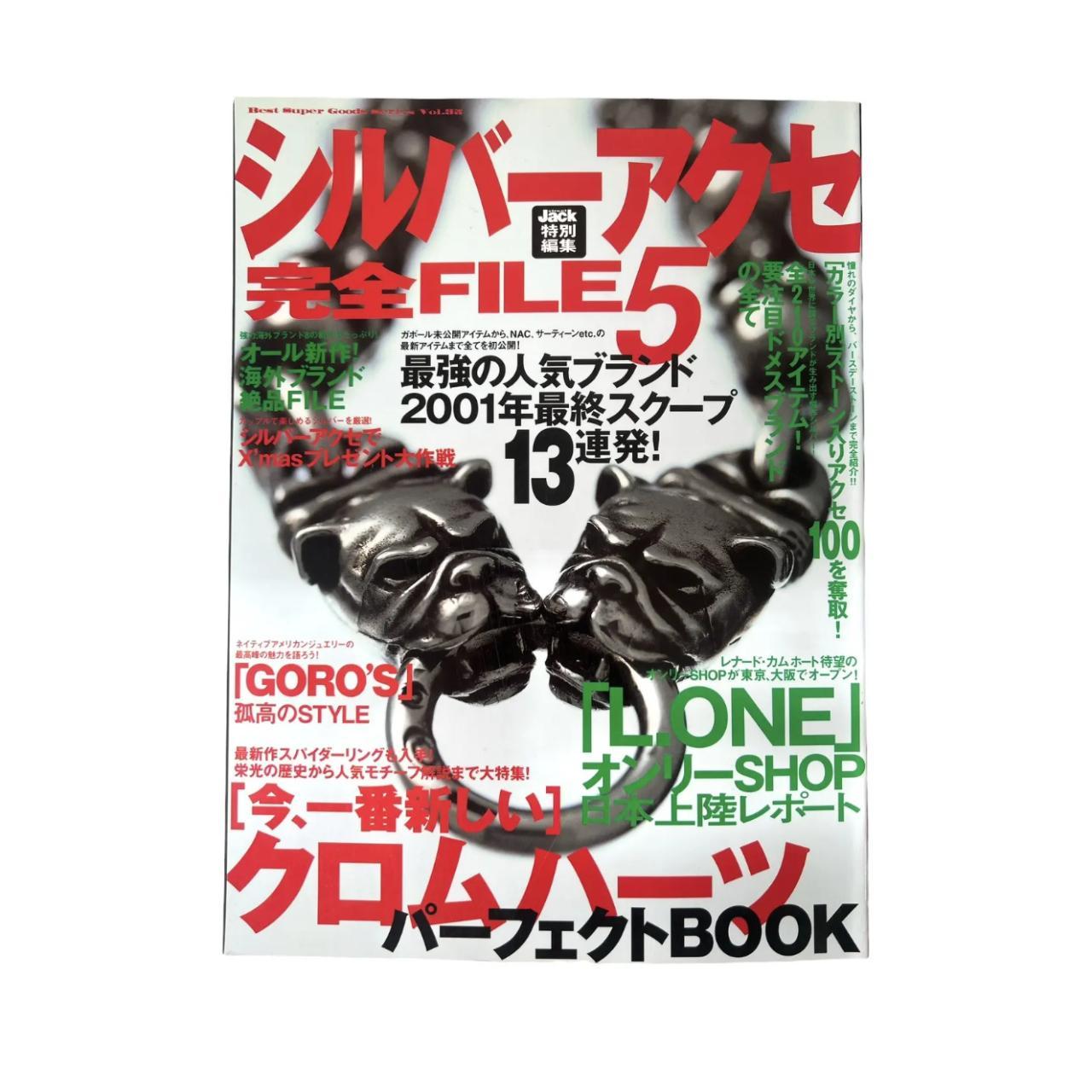 Chrome Hearts 2001 Japan Magazine Brand new | Depop