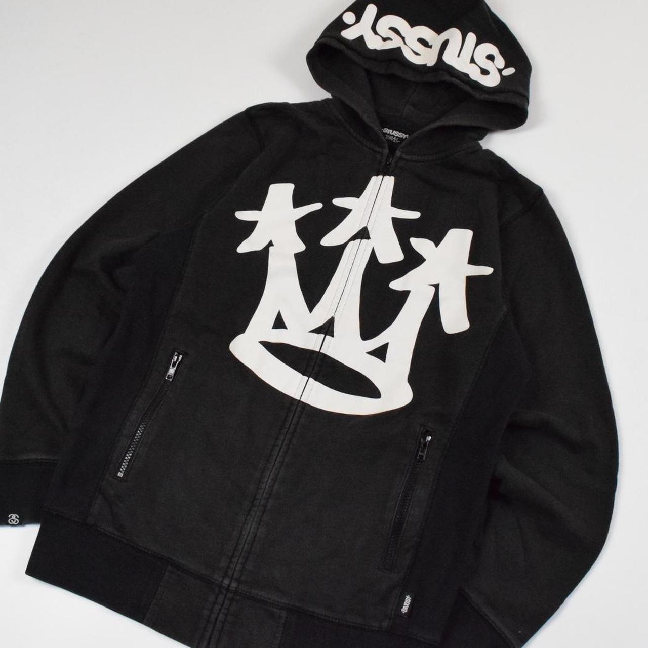 S Crown Crewneck Sweatshirt – Premier