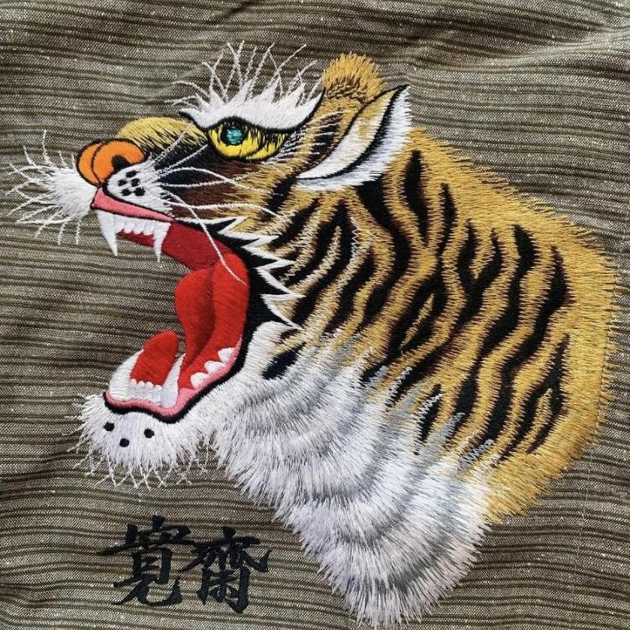 1980s KANSAI YAMAMOTO Animal Knit Sweater カンサイヤマモト 1980s KANSAI YAMAMOTO Animal Knit Sweater カンサイヤマモト