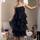 item listed by annabanana879