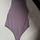 item listed by jasminelx