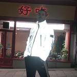 __jamesblackman's profile picture