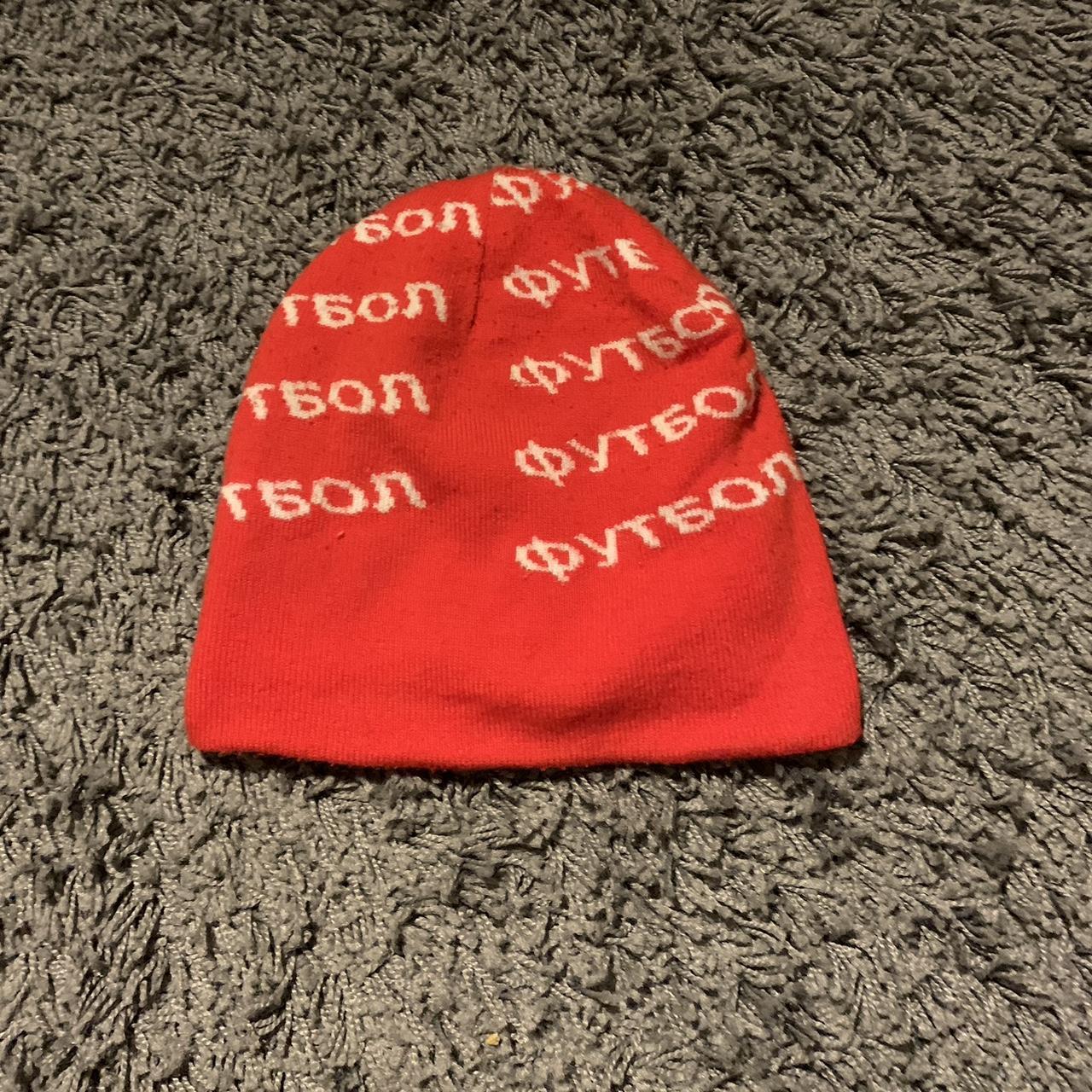 Gosha beanie hot sale adidas