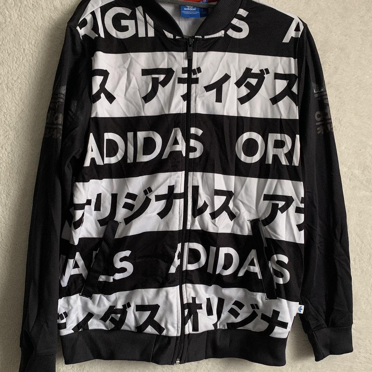 Limited Edition Adidas Originals Japanese Print Typo