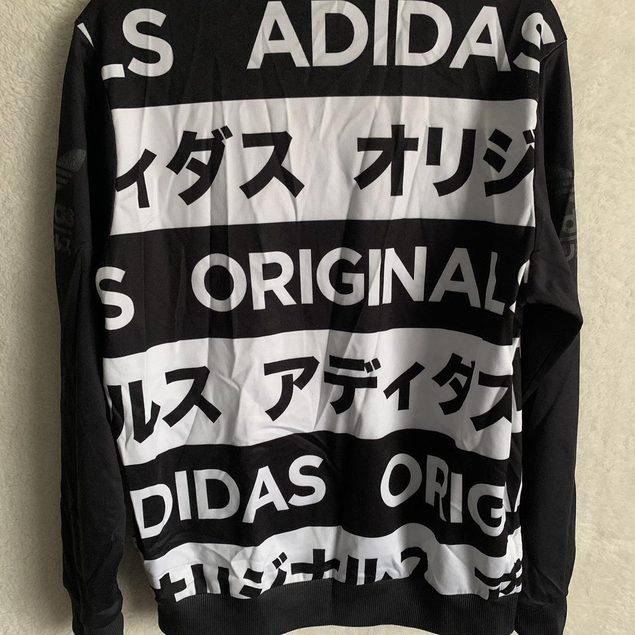 Limited Edition Adidas Originals Japanese Print Typo