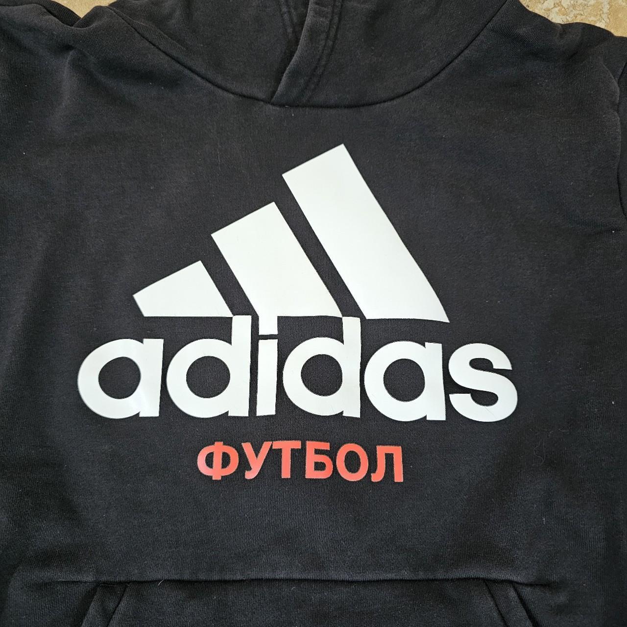Adidas X Gosha Rubchinsky Russian Football Depop