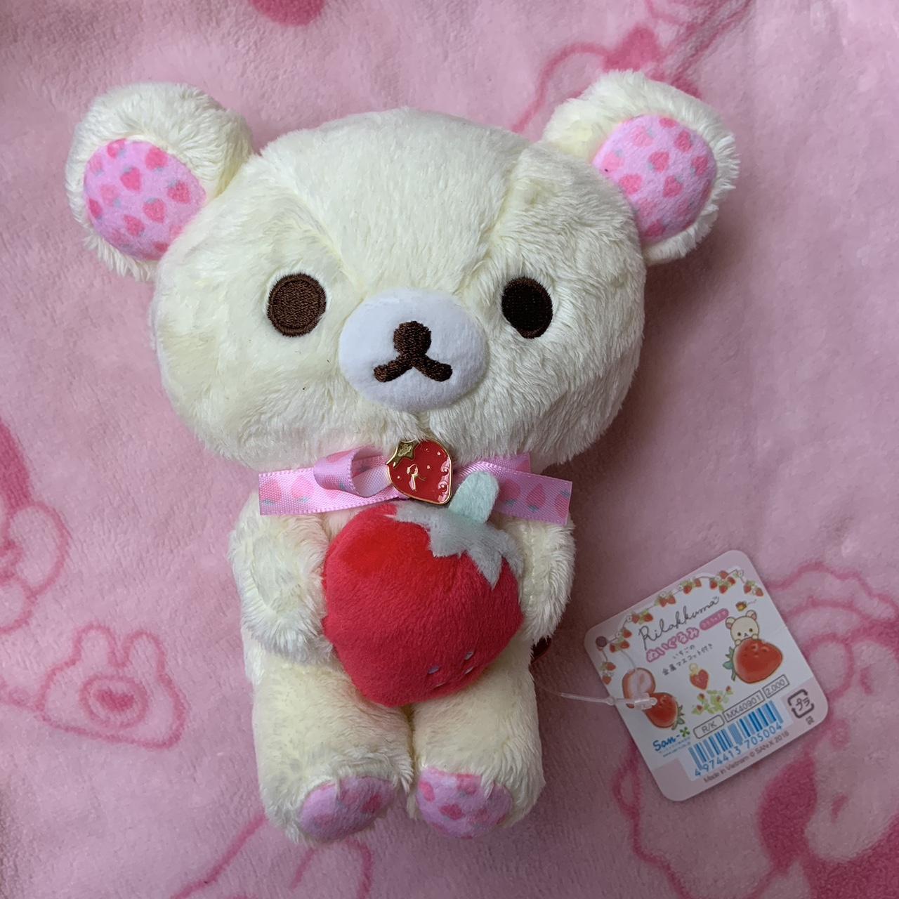 Korilakkuma pajama party outlet medium plush