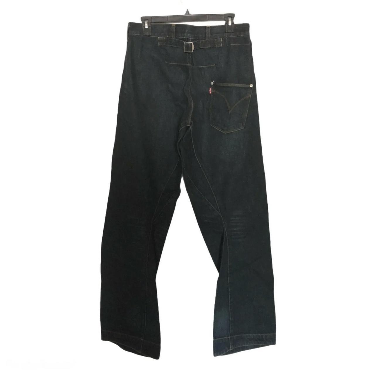 Levi s store Engineered Jeans 570