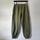 item listed by meis32