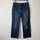 item listed by meis32