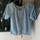 item listed by lamelamealex