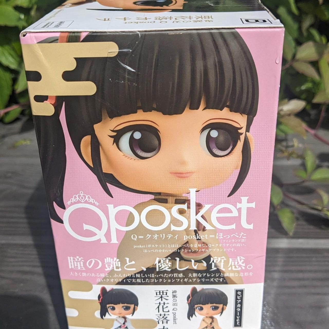 Anime Figure Q Posket Original Licensed... - Depop