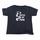 item listed by genzoutfitters