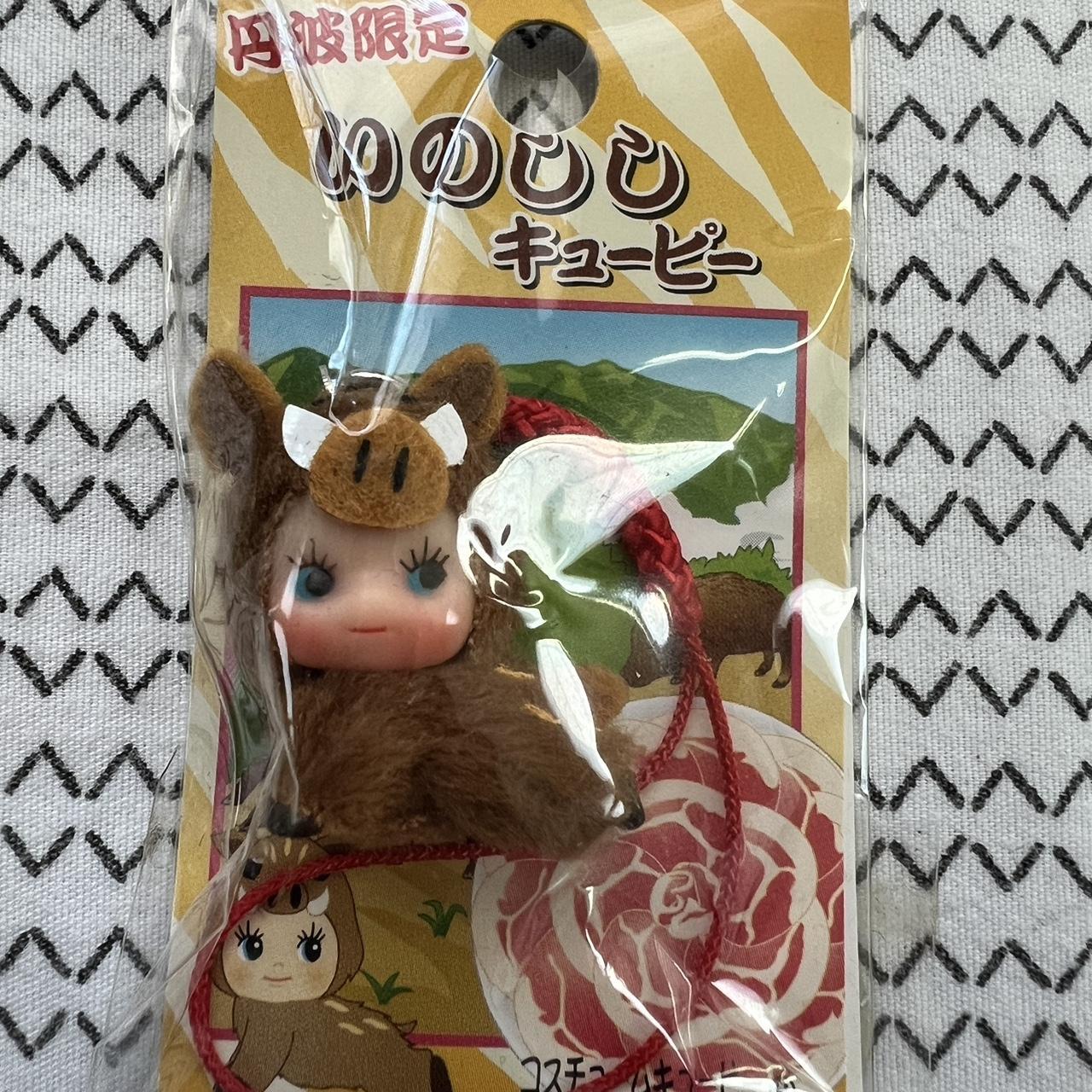 Boar Monchhichi Charm Brand New In Original Depop