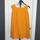 item listed by lovecadetvintage