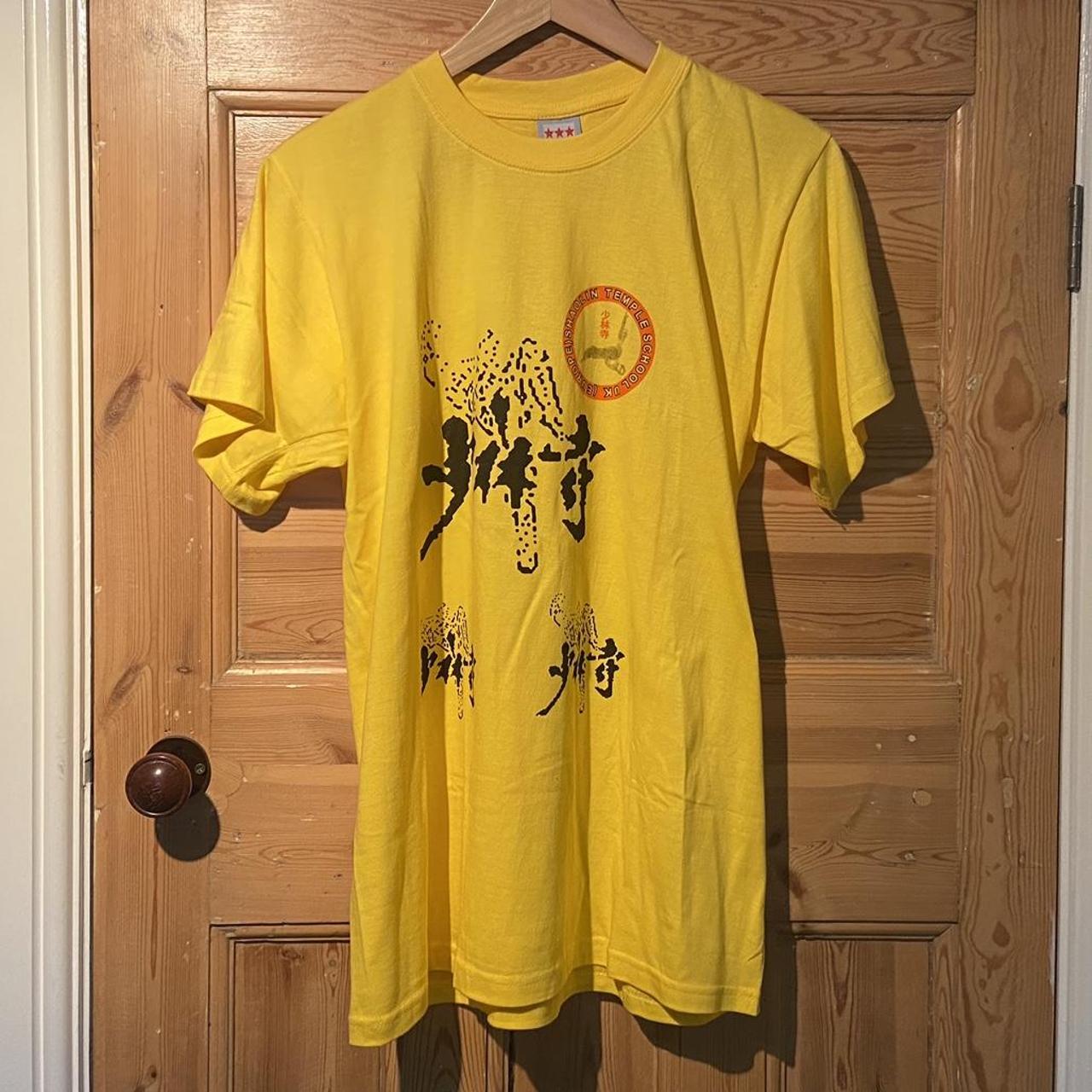 Shaolin temple school graphic tee Size : Label XL... - Depop