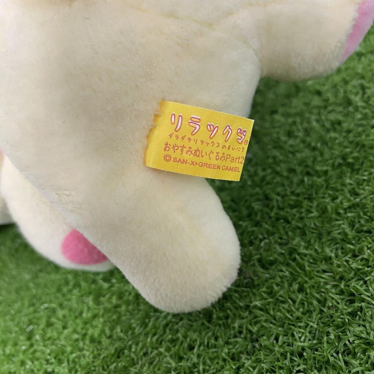 San-X + Green Camel Part 2 Rilakkuma Japanese Plush | Depop