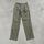 item listed by denimdwellervtg
