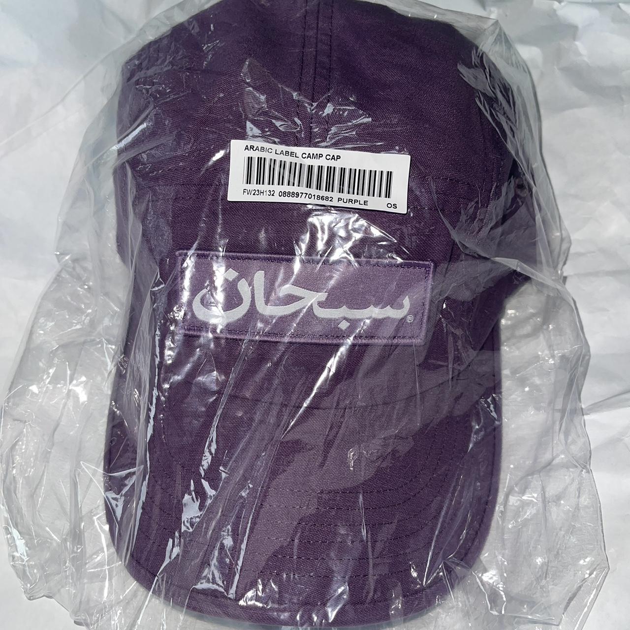 Supreme Arabic Logo Camp Cap Purple abitur.gnesin-academy.ru