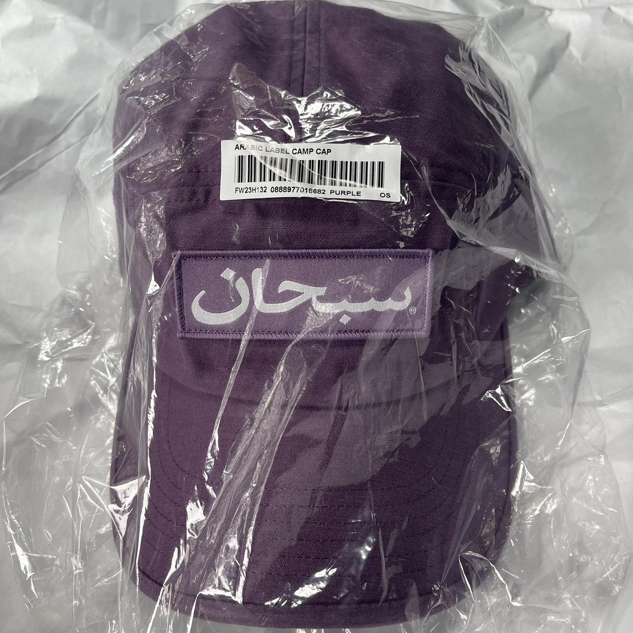 Supreme Arabic Box Logo Camp Cap, DSWT IN HAND, All...