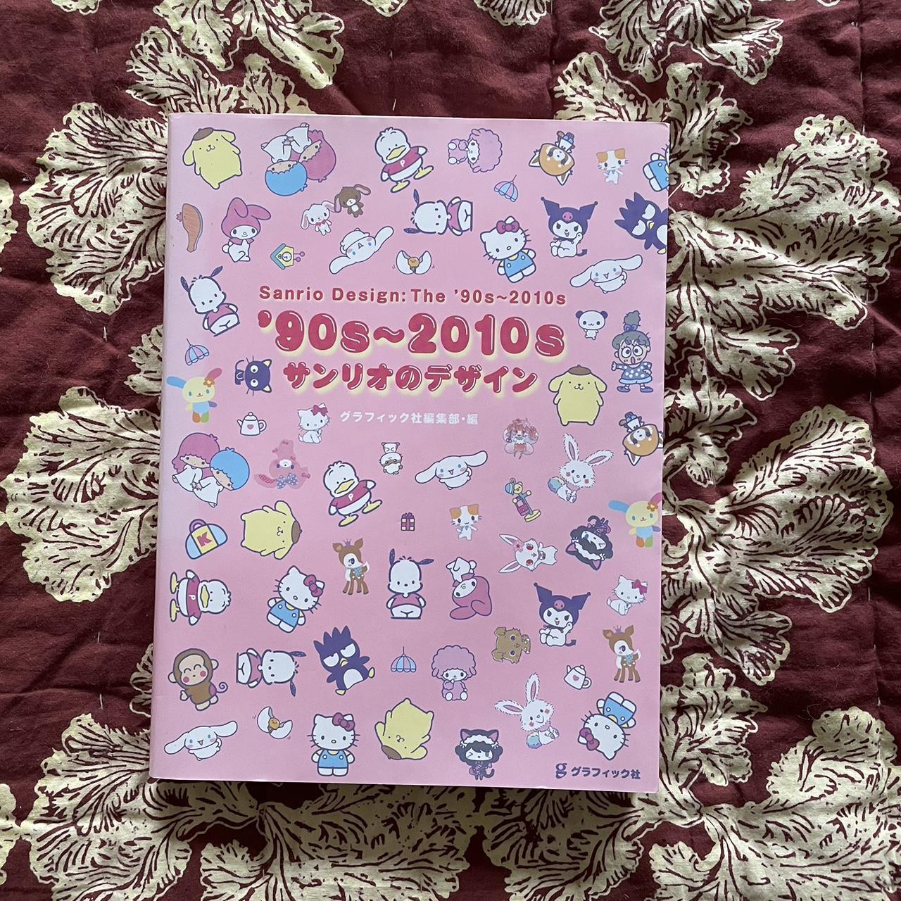 Sanrio Pink Books Depop