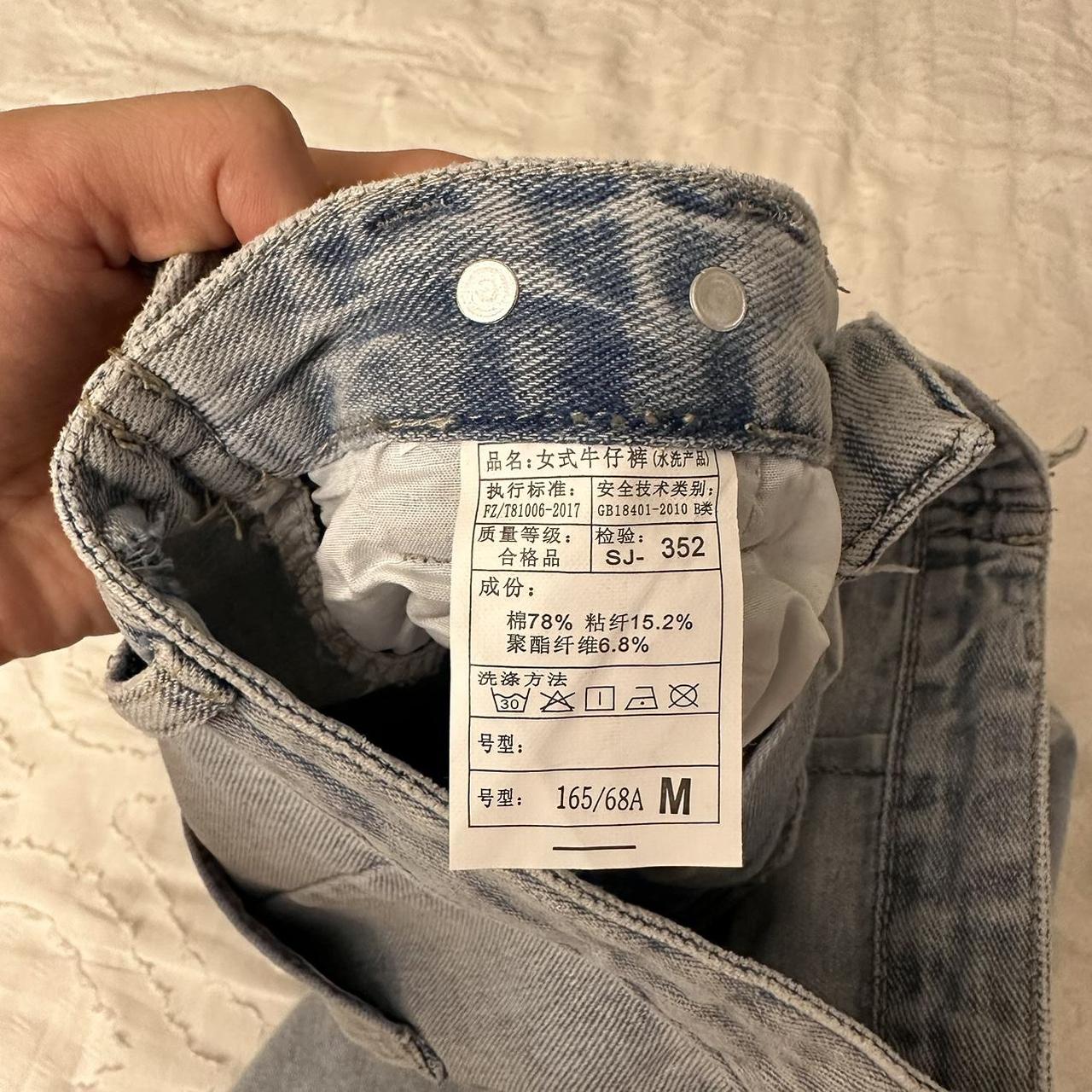 Denimot - High-Waist Washed Loose Fit Jeans (unopened button holes)
