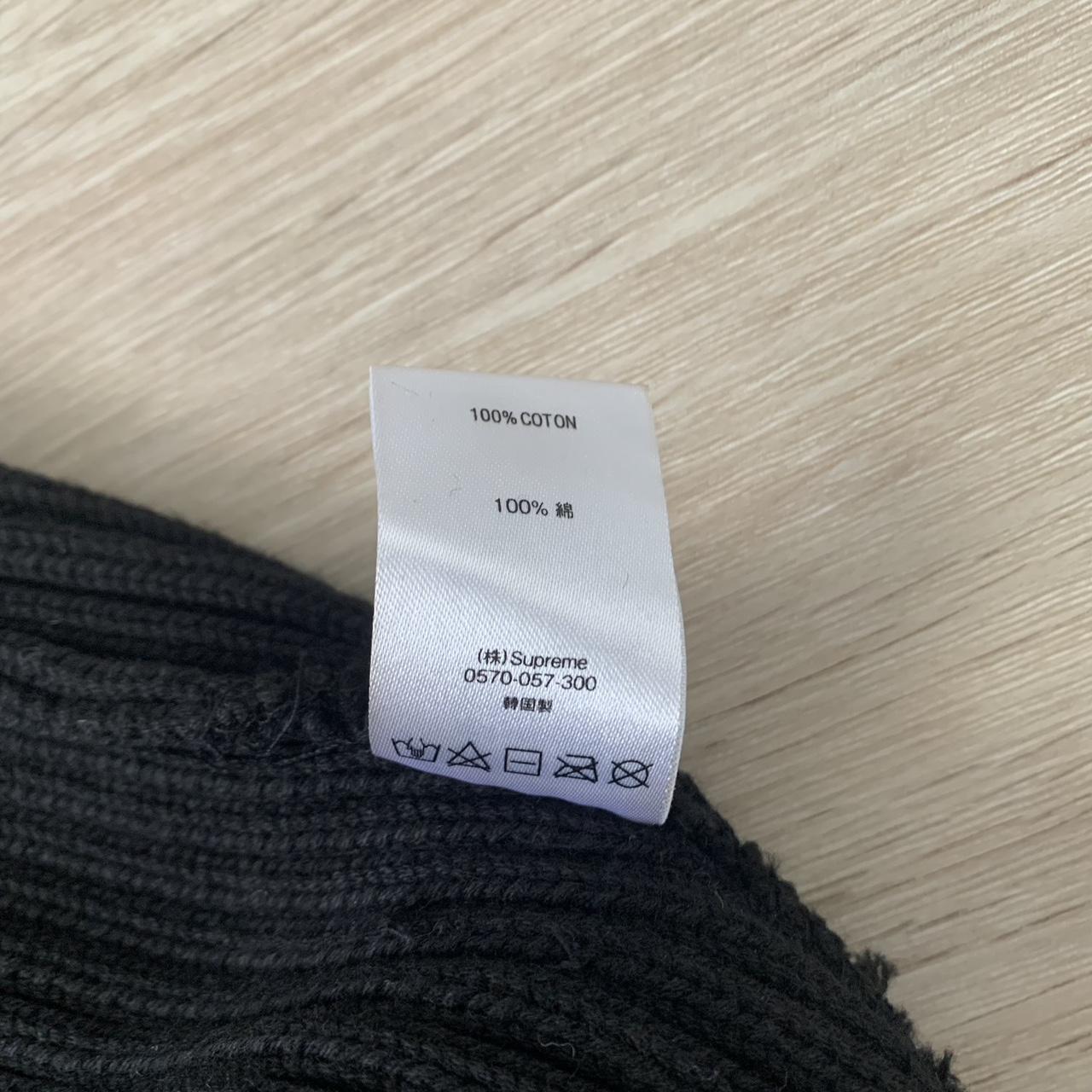 Supreme ribbed logo beanie in Black - Size is one... - Depop