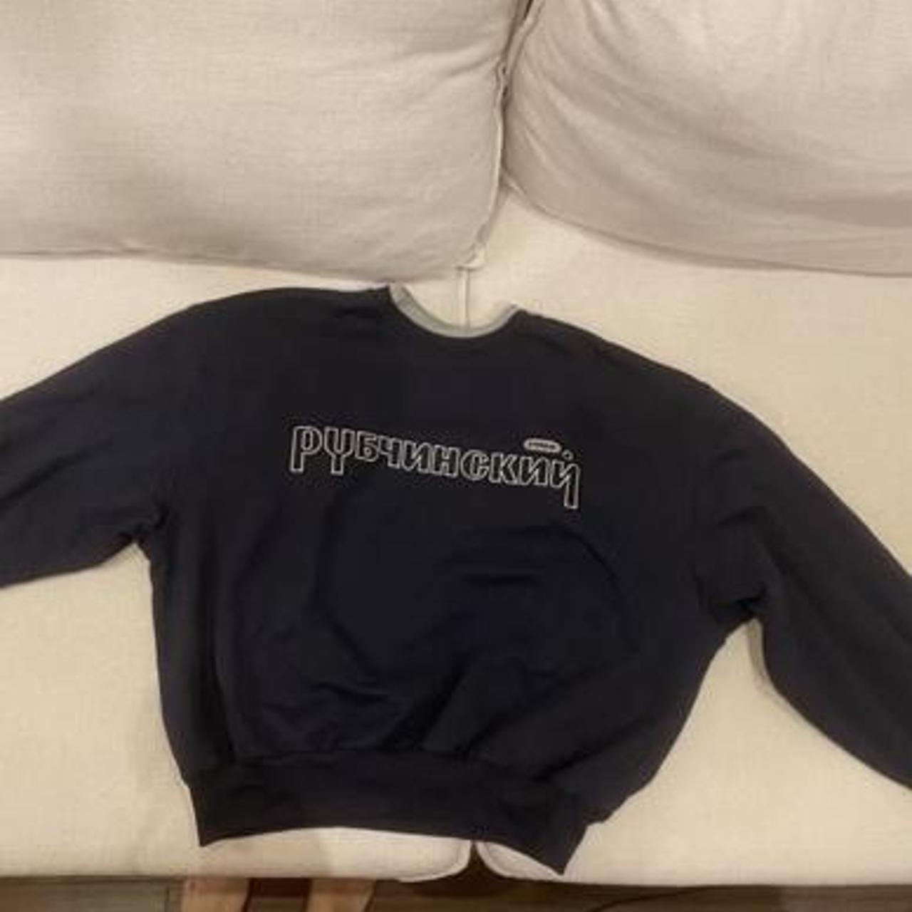 Gosha double cheap collar sweatshirt