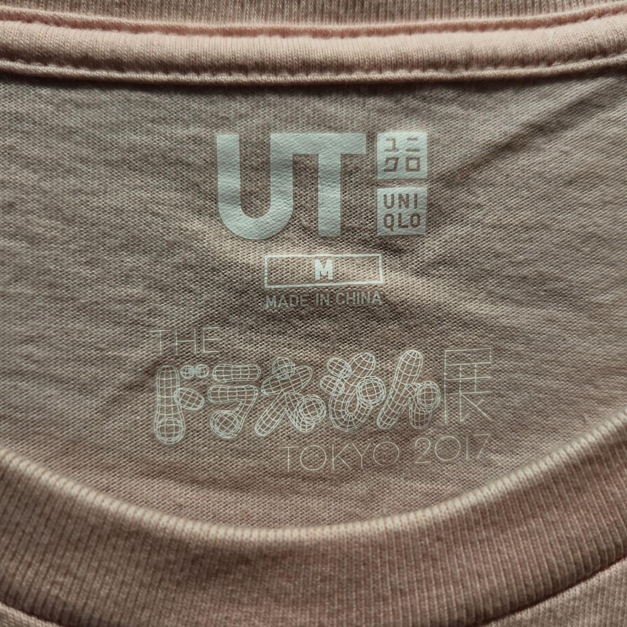 TAKASHI MURAKAMI DORAEMON X UNIQLO TOKYO 2017 SIZE MEDIUM