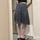 item listed by minneyfinds