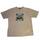item listed by jmoneysells_