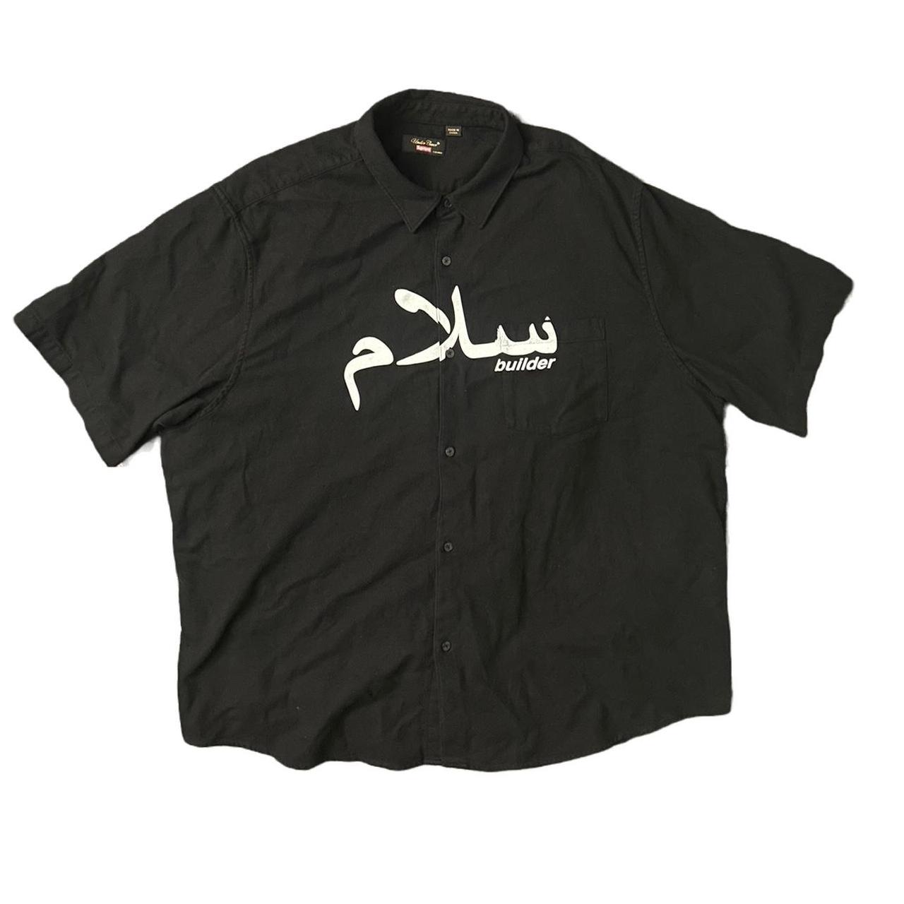 Arabic sales shirt supreme