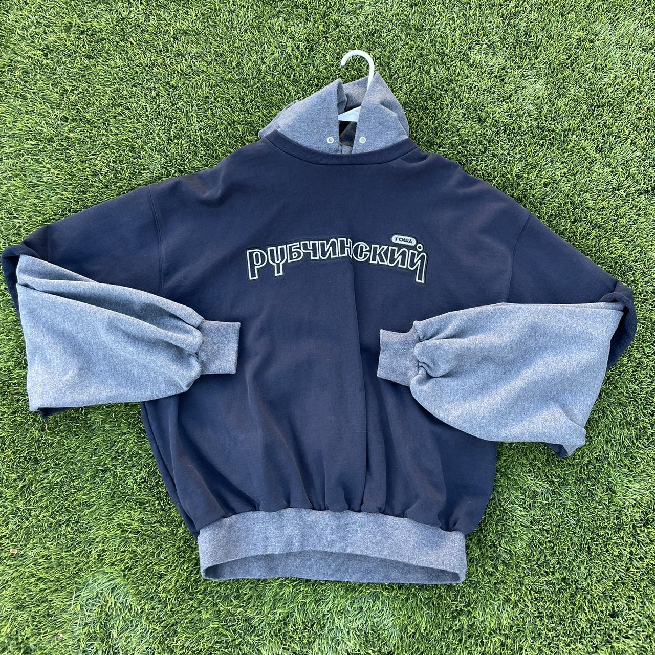 Gosha double hoodie Clearance
