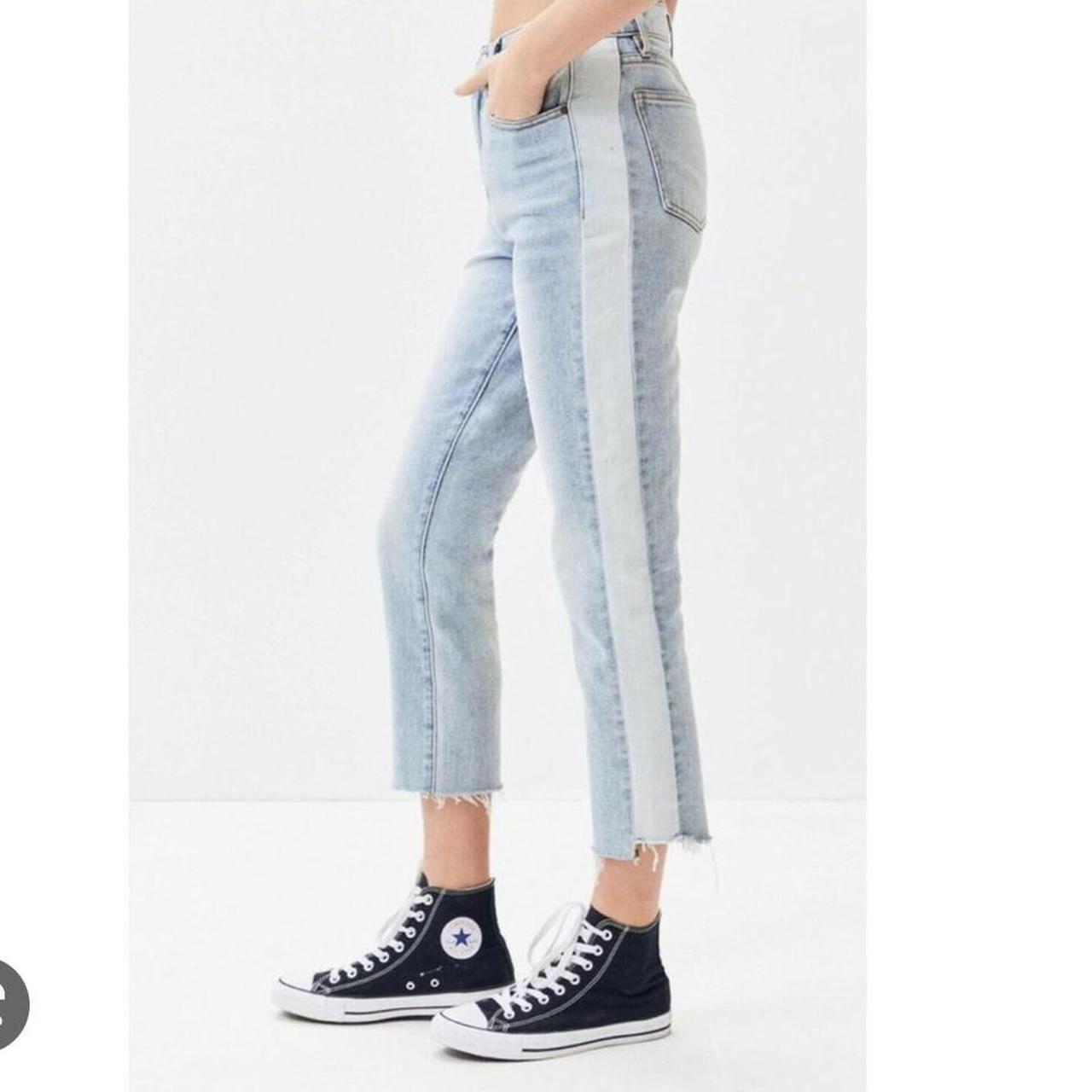 Pacsun side stripe jeans online