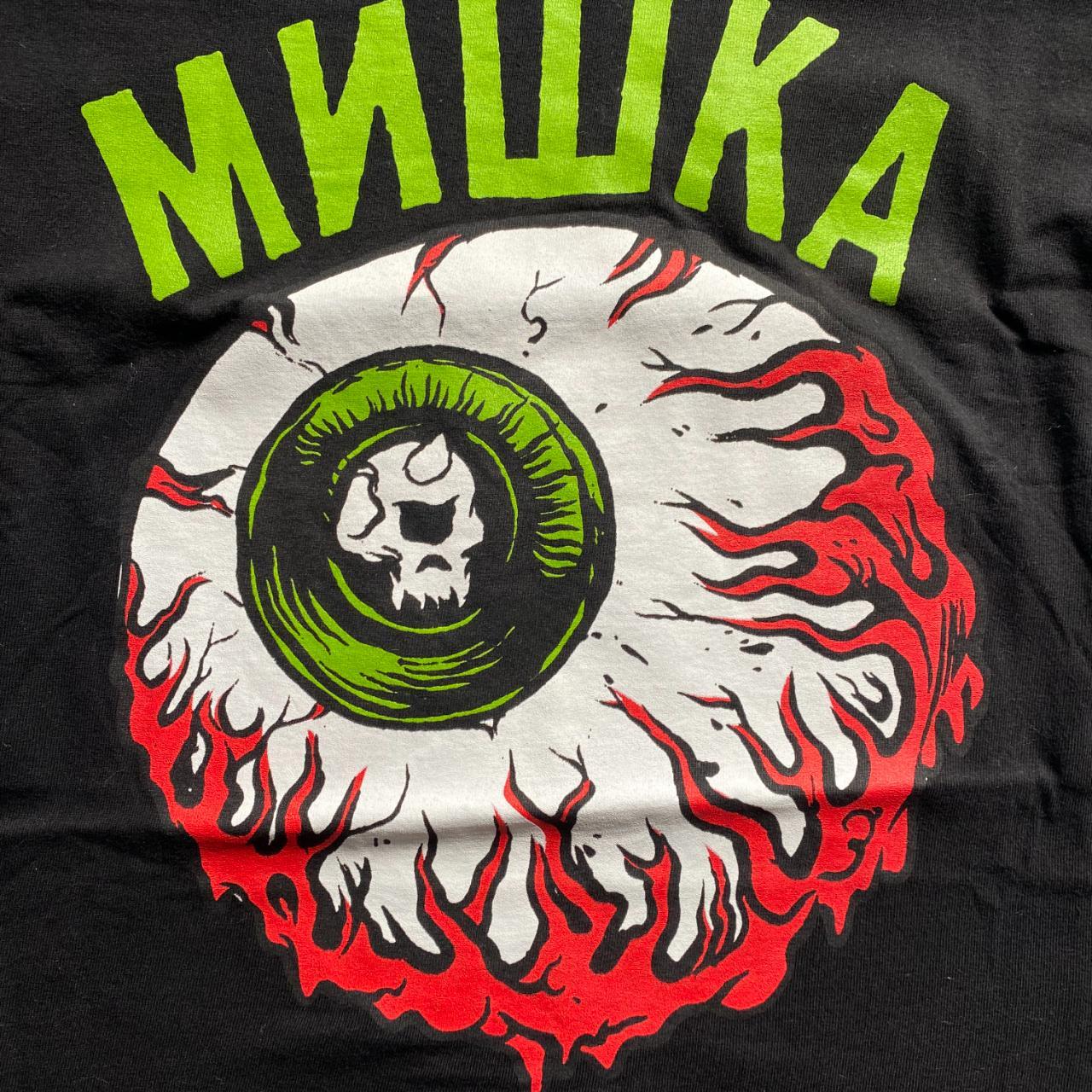 Mishka MNWKA x Lamour Supreme 