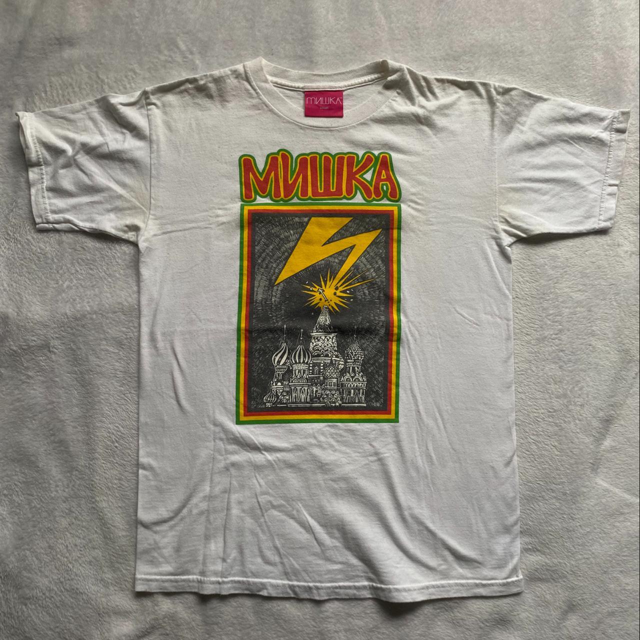 Mishka MNWKA x Bad Brains T Shirt Size: S Color:... - Depop