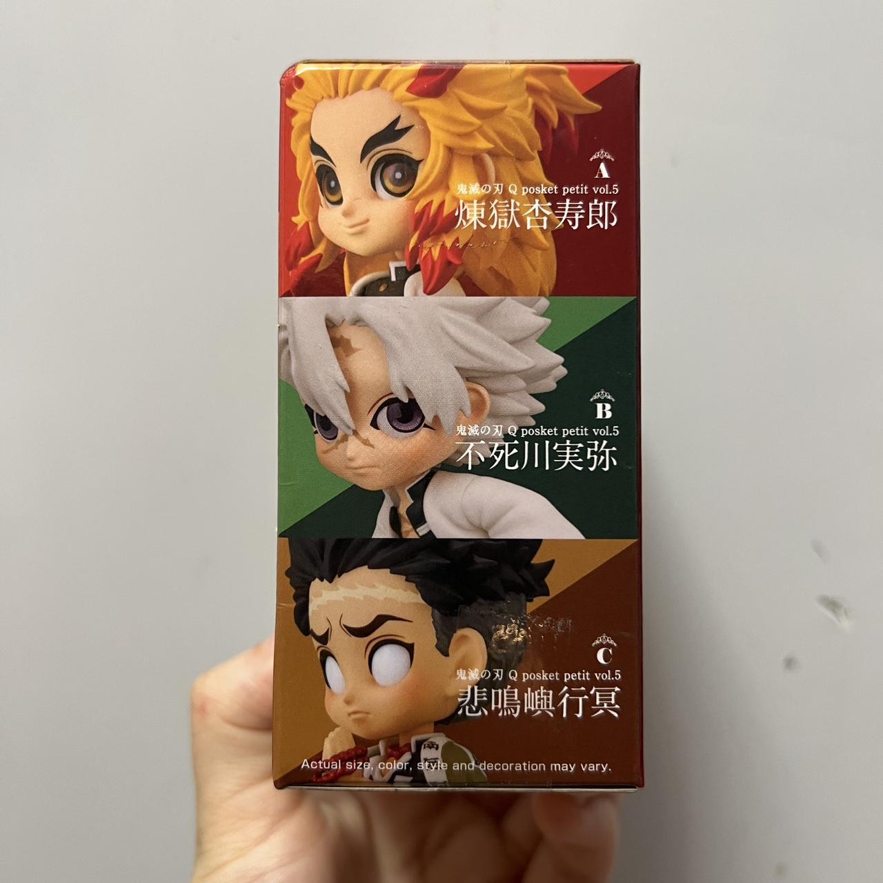 Demon Slayer Kyojuro Rengoku Onigiri Sitting - Depop